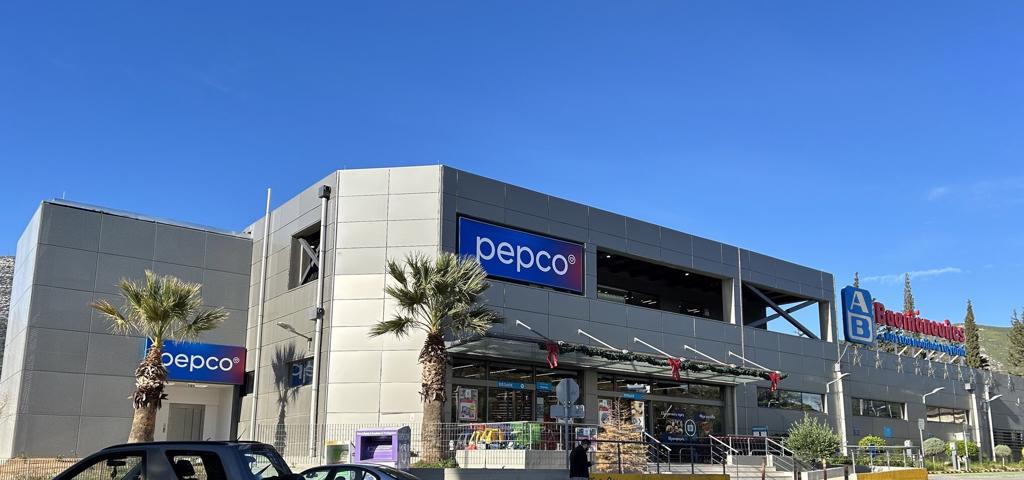 Νέο κατάστημα PEPCO σε ακίνητο της Premia Properties στην Παιανία